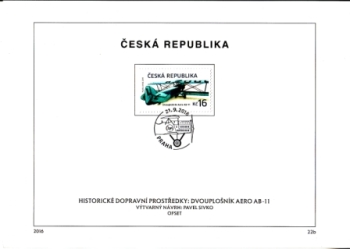 NL 0903 / 0904 ● - 2016 NL 0903 / 0904 ● - 2016